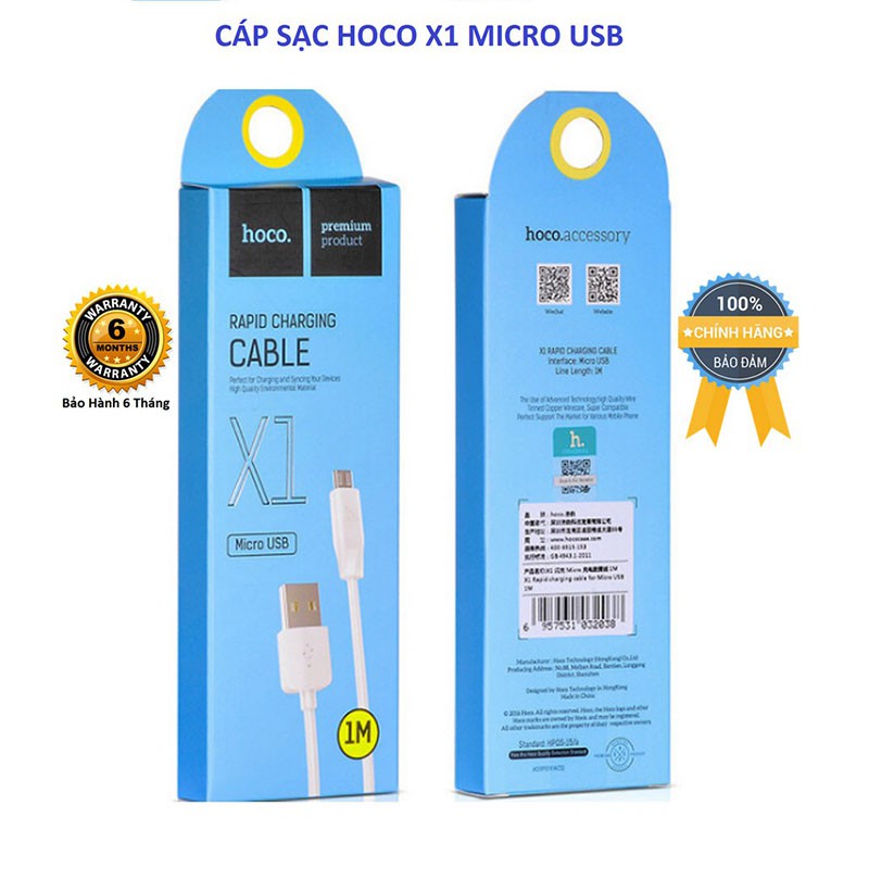 สายชาร์จ android Hoco MicroUSB X1 ของแท้