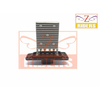 รีซิสแตนท์ Ford Ranger’06 แท้ศูนย์! รีซิสเตอร์ พัดลมแอร์ ฟอร์ด เรนเจอร์’06 Resistor (18792)