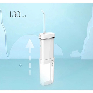 เครื่องทำความสะอาดฟัน Xiaomi ENPULY Mini Oral Irrigator Water Flosser