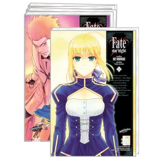 [SET] POM_ Fate/stay night (1-20 จบ)