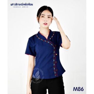 เสื้อพื้นเมืองผ้าชินมัย สีกรม รหัส M86