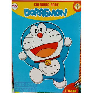 สมุดระบายสี สติ๊กเกอร์ DORAEMON (วรรณา)