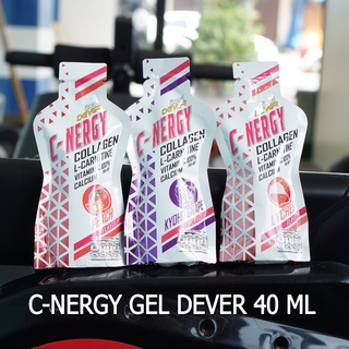 C-NERGY GEL (ซี-เนอร์-จี้ เจล) DEVER 40 ML เจลให้พลังงานที่พัฒนาเพื่อผู้หญิงออกกำลังกายโดยเฉพาะ (Z3)