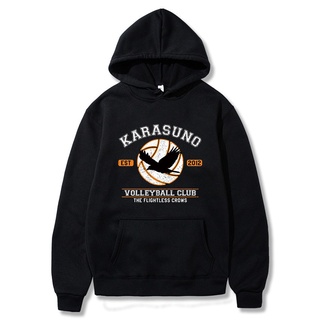 เสื้อกันหนาว มีฮู้ด พิมพ์ลายการ์ตูน Haikyuu Karasuno Volleyball Club เข้ากับทุกการแต่งกาย สําหรับผู้ชาย 2022