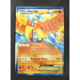 Ho-Oh EX 22/124 โฮวโอ Pokemon Card Vivid Series ภาษาอังกฤษ