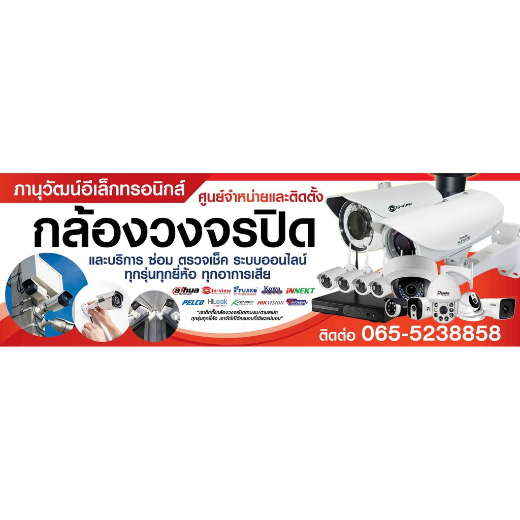 My Image 32