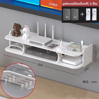 พร้อมส่ง ชั้นติดผนัง ที่วางกล่องwifi เราเตอร์ สิ่งของเครื่องใช้ตกแต่งภายในบ้าน  แบบไม่ต้องเจาะผนัง