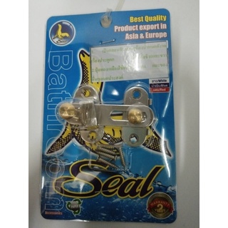 SEAL กลอนสับประตูห้องน้ำสแตนเลส กลอนสับ กลอนห้องน้ำ กลอนประตู SEAL ขนาด 3"