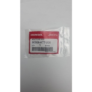 90008-KT7-000 โบลต์หน้าแปลน 6×25 Honda แท้ศูนย์