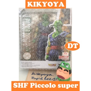 🧲 S.H.Figuarts Piccolo SUPER HERO "Dragon Ball Super - Super Hero" SHF LOT DT