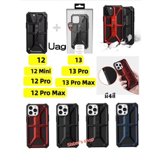 UAG Monarch Case Protective Case เคสกันกระแทก คุณภาพดีมาก for 13/13 Pro/13 Pro Max/12 Mini/12/12 Pro/12 Pro Max