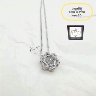 ปังสุด‼️สร้อยคอพร้อมจี้ดาวห้าแฉก Star of David ฝังเพชร cz  เงินแท้อิตาลี 925 ยาว 45 cm.  แถมฟรีกล่องใส่สร้อยแบบฟิล์ม 3D