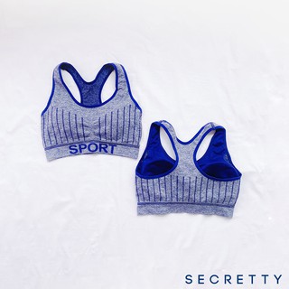 สปอร์ตบรา (SPORT BRA)สีน้ำเงิน/กระชับเก็บทุกสัดส่วน [สินค้าพร้อมส่ง]