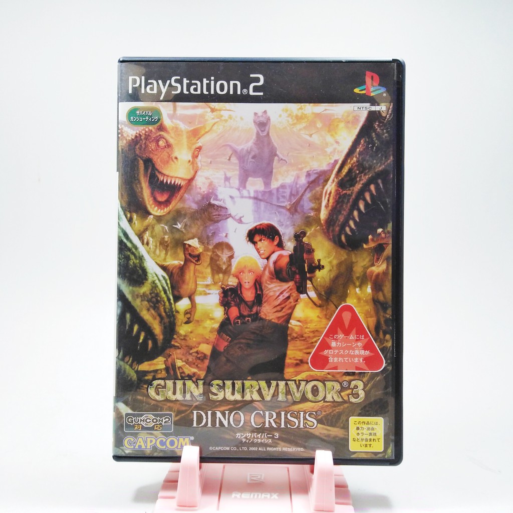 87d25b3322eb4c1840a67a0b61687bda