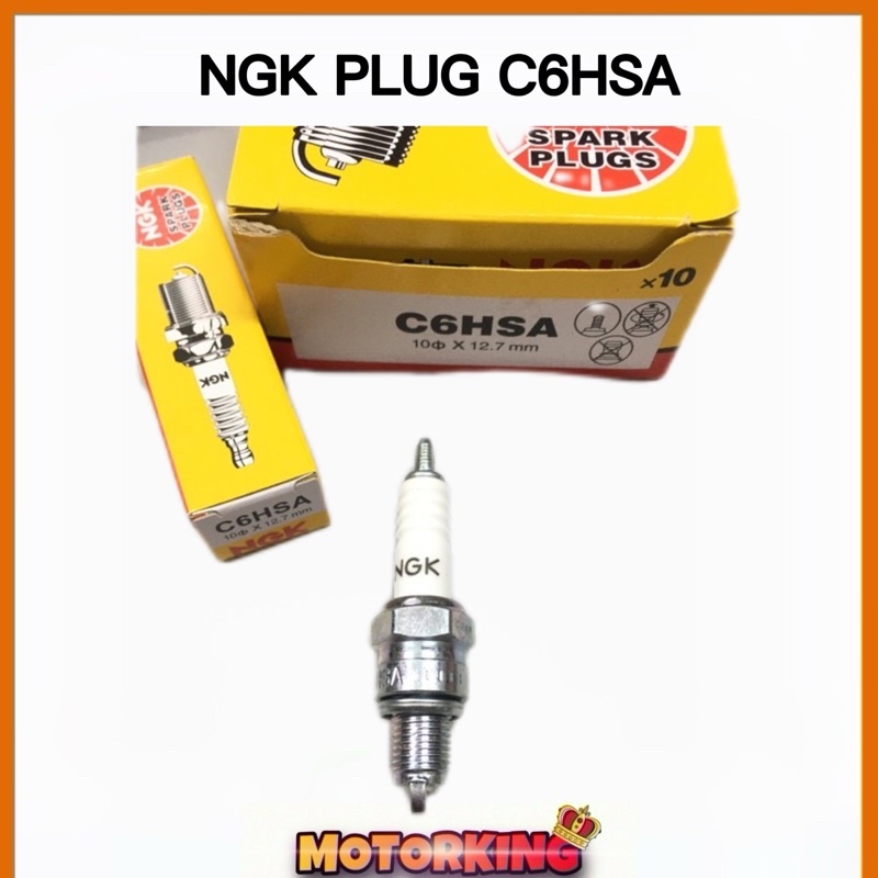 PLUG C6HSA NGK SPARK PLUG C6 C6HSA EX5 DREAM WAVE W110 W125 SRL110 SRL115 SYMAK SMASH KRISS GT128 K1