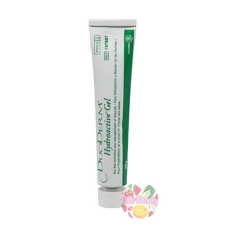 Duoderm Hydroactive Gel หลอด 30 g เจลสำหรับแผลกดทับ