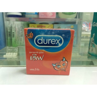 ถุงยางอนามัย Durex Love