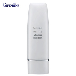 กิฟฟารีน Giffarine ไวทิสส์ โฟมล้างหน้า Whitiss Whitening Facial Foam โฟมล้างหน้าสูตรอ่อนละมุน 85 g 10511