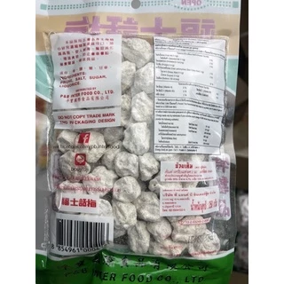 บ๊วยเค็มฟูจิ(fuji plum)ขนาด250กรัม ราคาถูกล๊อตใหม่ล่าสุดของแท้!!