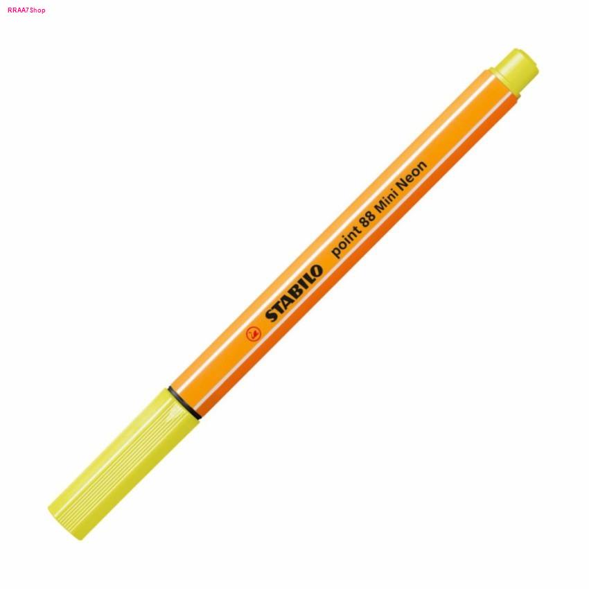 [Official Store] STABILO Point 88 Mini ปากกาสีหมึกน้ำ หัวเข็ม Fibre-Tip Pen ชุด 12 สี ปากกาหัวเข็ม