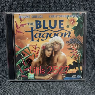 The Blue Lagoon (1980) / ความรักความซื่อ (VCD)