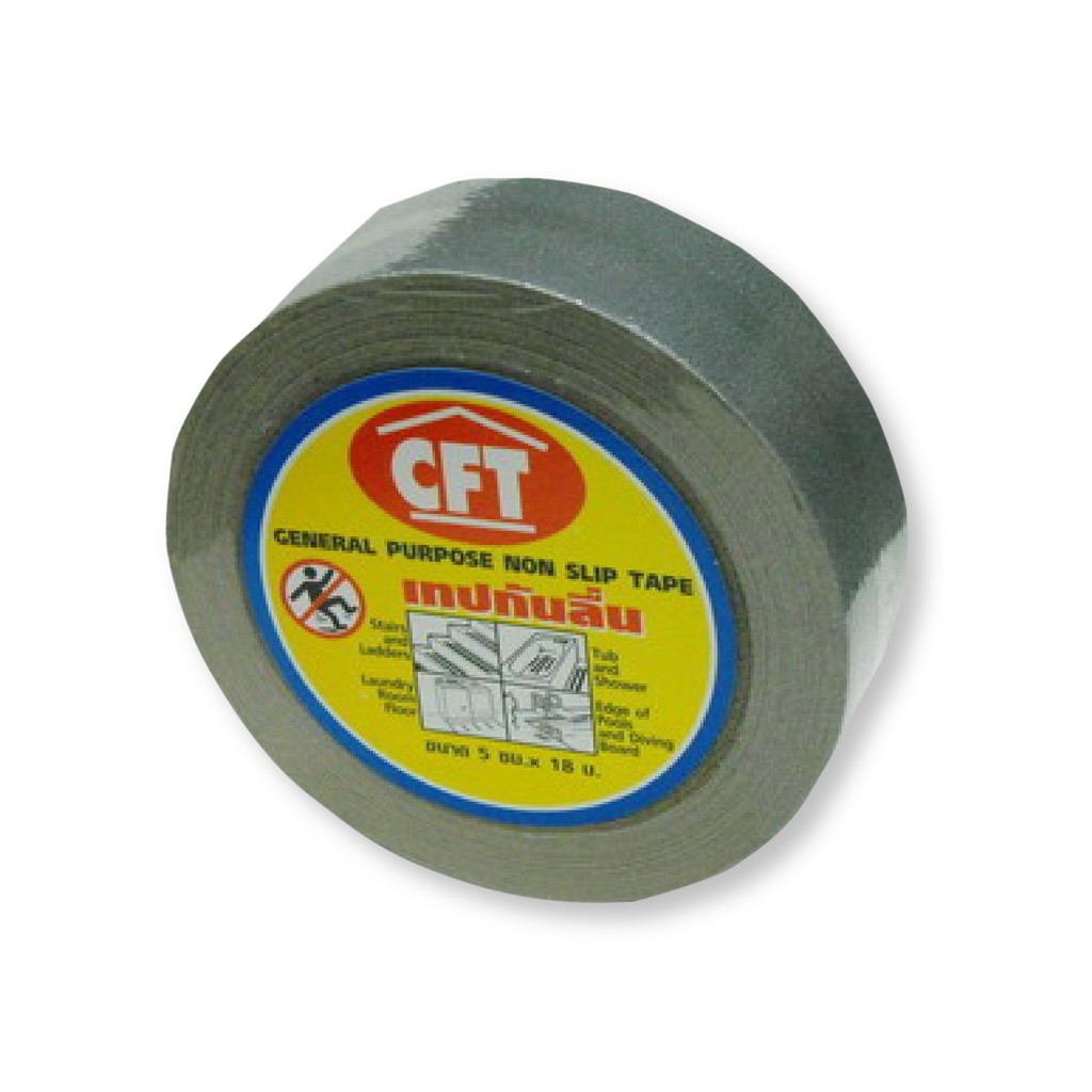 CFT Non Slip Tape - Grey (5cm x 18 m) - เทปกันลื่น