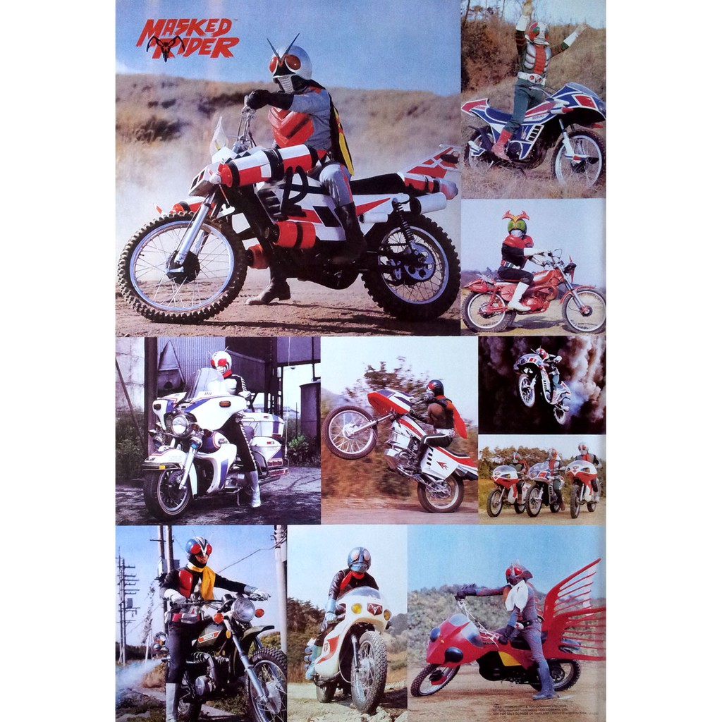 โปสเตอร์ หนัง การ์ตูน ไอ้มดแดงอาละวาด MASKED RIDER Kamen Raida V1-9 1971-80 POSTER 24”x35” Inch Japa