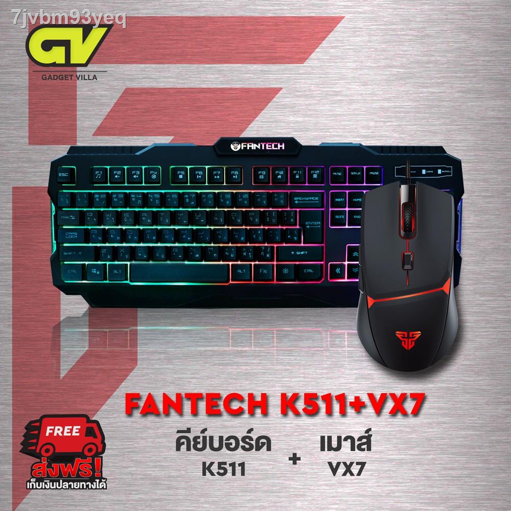 ☢❧♘FANTECH คีบอร์ด พร้อม เม้าส์ คอมโบเซ็ต combo set รุ่น K511 Gaming Keyboard Membrane คีย์บอร์ดเกมม