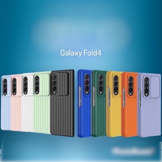 เคสสไลด์ กันกล้อง Samsung Galaxy Z fold 4 สไลด์ Mobest