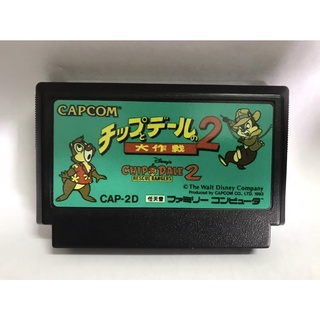 ตลับ FC Disneys Chip n Dale: Rescue Rangers 2 ( ตลับ Repro)  famicom