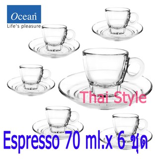 Ocean Glass ชุดแก้วกาแฟ Caffe Espresso พร้อมจานรองแก้ว ขนาด 70 cc