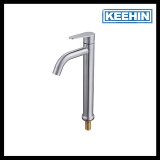 RA 813-HIGH ก๊อกล้างหน้าน้ำเย็น คอสูง (สแตนเลส) BASIN FAUCET RASLAND RA 813-HIGH