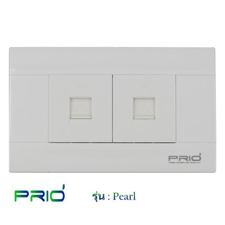 PRIO Pearl White ปลั๊ก โทรศัพท์ + ปลั๊ก โทรศัพท์