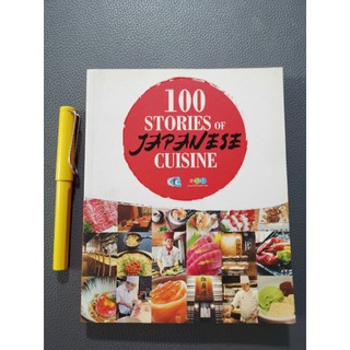 100 stories of Japanese cuisine - แนะนำร้านอาหารญี่ปุ่น​