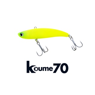 Ima Koume 70 เหยื่อตกปลา แบบสั่นสะเทือน เสียงเงียบ