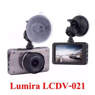 Lumira LCDV-021 กล้องติดรถยนต์ Car camcorder wide dynamic range