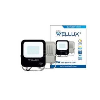 WELLUX โคมฟลัดไลท์ โคมสปอร์ตไลท์ 30W 50W 100W LED FLOODLIGHT แสงขาว