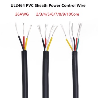 5M 26AWG UL2464 Multi-Core Signal Wire 2 3 4 5 6 7 8 9 10Cores PVC Insulated Sheath Power Control Line Amplifier Audio Lamp Electric Copper Cable Black/White สายสัญญาณไฟฟ้า ทองแดง ยาว. สีดํา ขาว