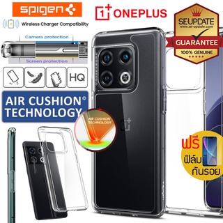 (แถมฟิล์ม) เคส SPIGEN Ultra Hybrid สำหรับ OnePlus 10 Pro / 9 Pro / 9