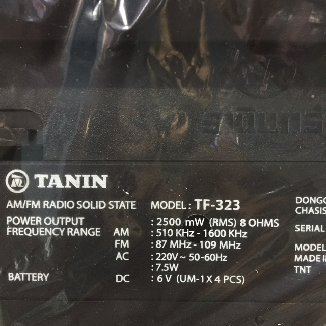 ส่งด่วน วิทยุธานินทร์ แท้ % TANIN รุ่น TF-323 มี USB รูปที่ 3