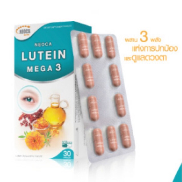 Neoca Lutein Omega3