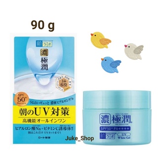 🎎 Hada Labo UV White Gel เจลกันแดด SPF50+ PA++++  90g.