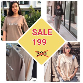 ใหม่ Sale ตาหลุด! ฉลองเปิดร้านใหม่ เสื้อ Roger That ฟรีไซส์ แบรนด์ Hiran เนื้อ Cotton Dry tech ระบายอากาศดีเยี่ยมมาก