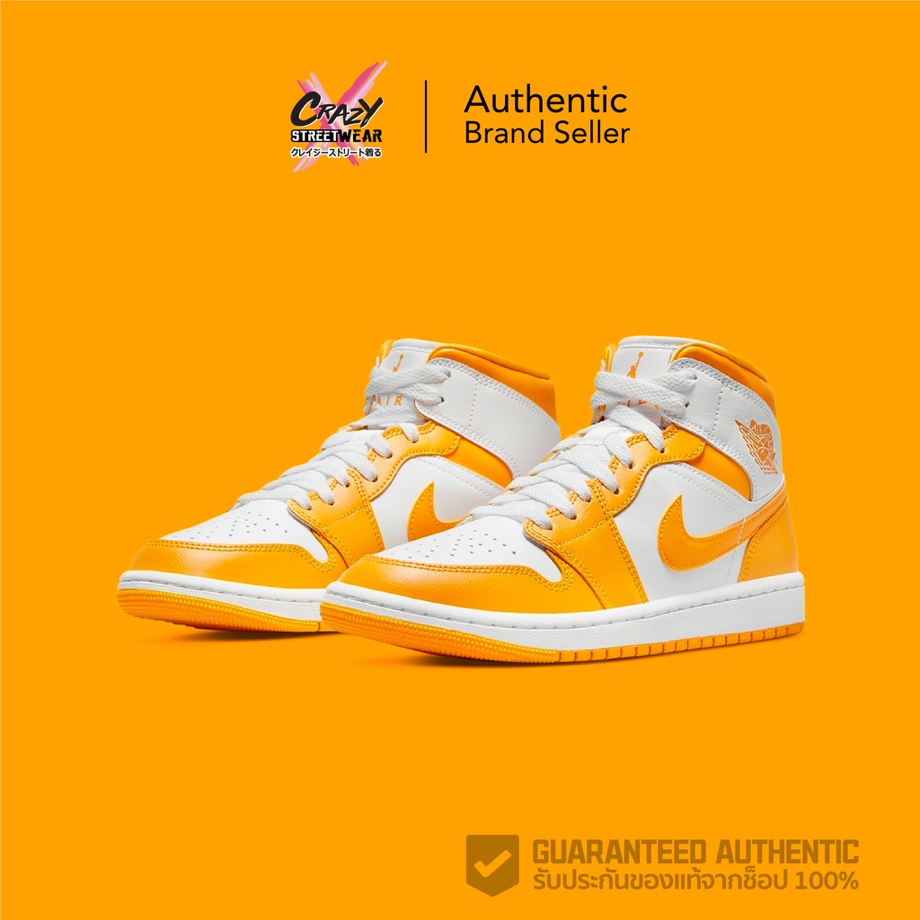 Nike Air Jordan 1 Mid "White Yellow" ของแท้ 100%  (BQ6472-117) สินค้าลิขสิทธิ์แท้ Nike รองเท้า จอร์แ