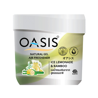 🔥สินค้าขายดี!! เจลปรับอากาศ เนเชอรัล OASIS ขนาด 180 กรัม สีเหลือง กลิ่นไอซ์ เลมอนเนด &amp; แบมบู Air Fresheners &amp; Dehumidifi