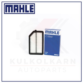 MAHLE กรองอากาศ HONDA JAZZ GK, CITY 14 (LX5113)