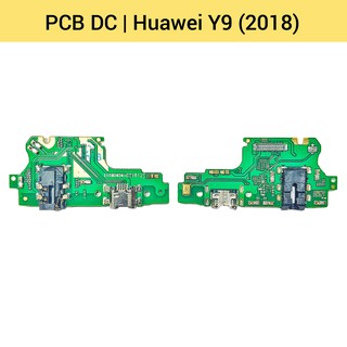 แพรชาร์จ Huawei Y9 (2018) | PCB DC | แพรก้นชาร์จ | แพรตูดชาร์จ | อะไหล่มือถือ