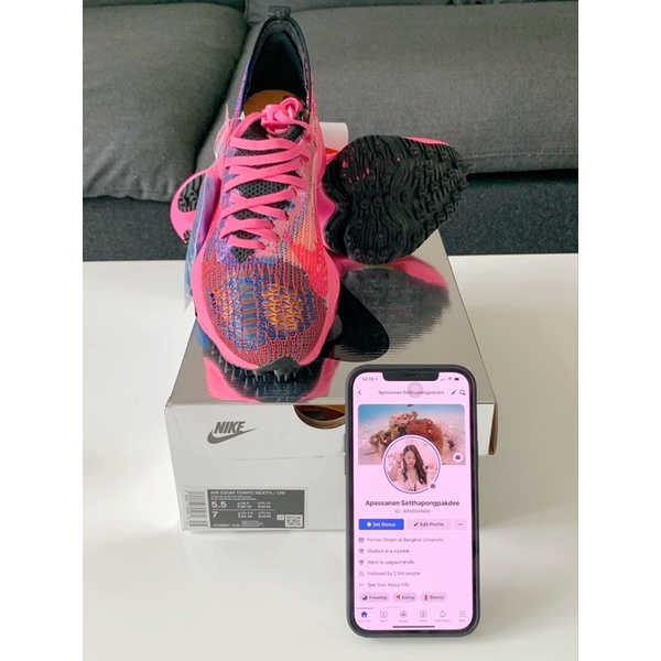 NIKE Air Zoom Tempo Next% x Off-White Pink