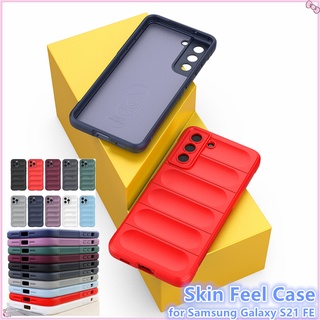 เคสโทรศัพท์มือถือแบบนิ่ม กันกระแทก สีพื้น สําหรับ Samsung Galaxy S21 FE S21fe