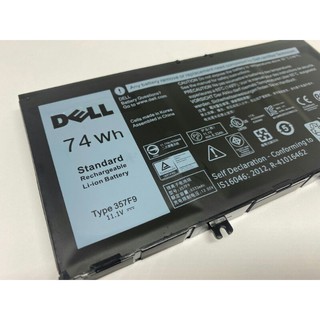 Original 357F9 Battery for Dell Inspiron 15-7000 15-7559 15-7567 15-7566 15-5000 15-5577 15-7557 15-77